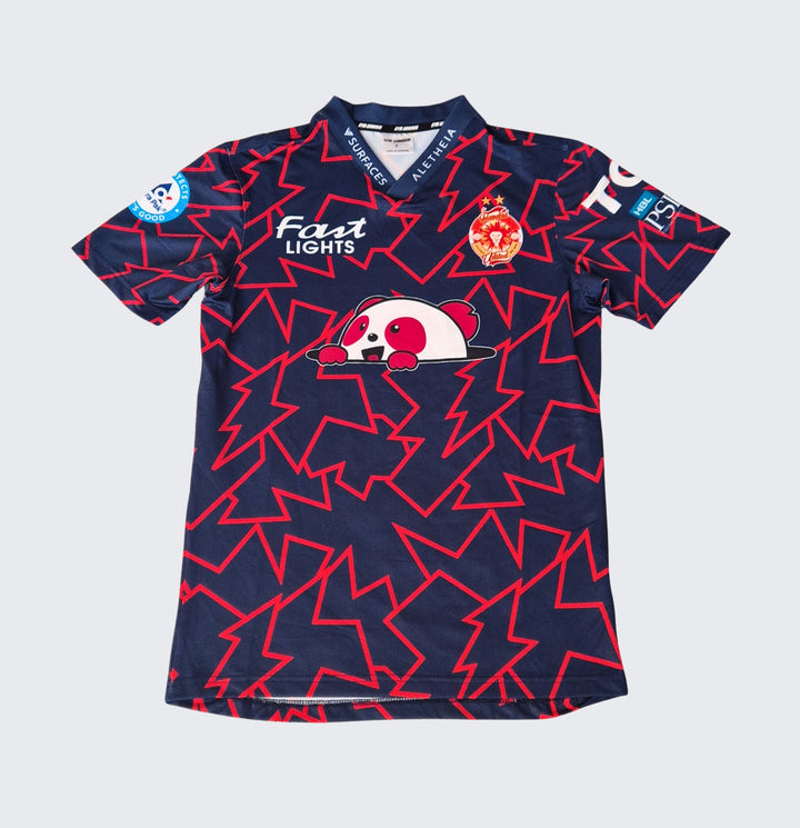 Islamabad United Away Shirt