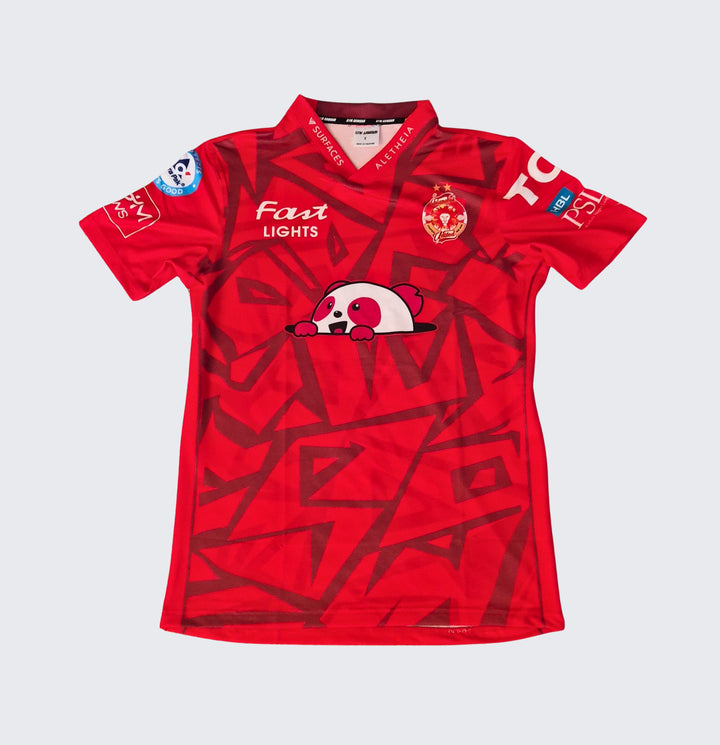 Islamabad United PSL 9 Home Shirt